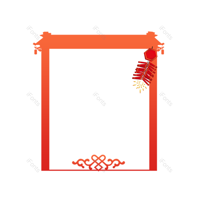 边框图片,装饰元素,祥云PNG,花纹免抠素材